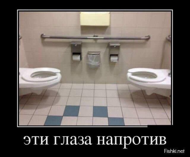 Смешной демотиватор от zubrilov за 19.07.2013 №162366