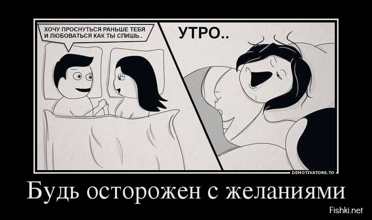 Смешной демотиватор от zubrilov за 19.07.2013 №162371