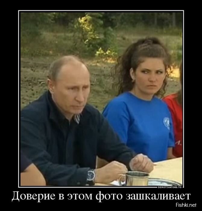 Смешной демотиватор от zubrilov за 19.07.2013 №162379