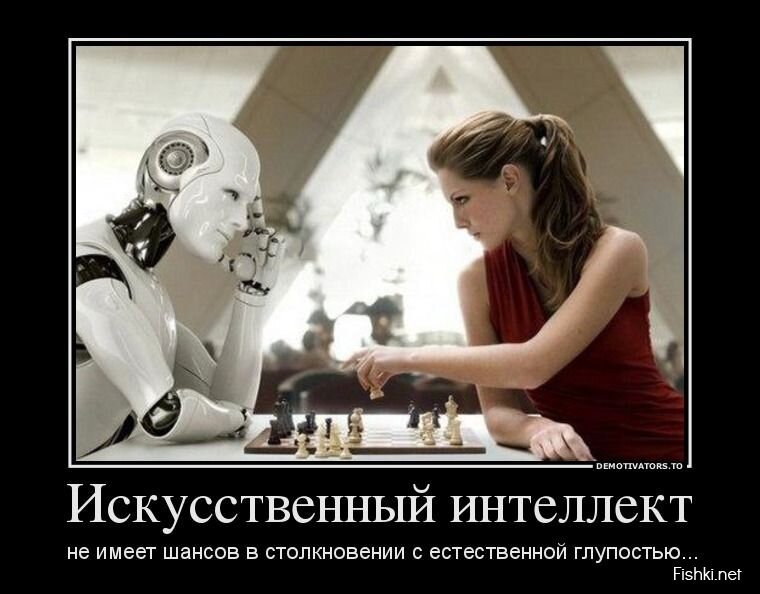 Смешной демотиватор от zubrilov за 22.07.2013 №162479