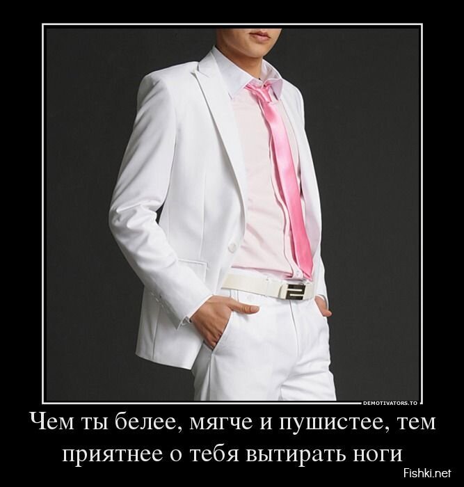 Смешной демотиватор от zubrilov за 24.07.2013 №162858