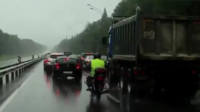 Видео дня