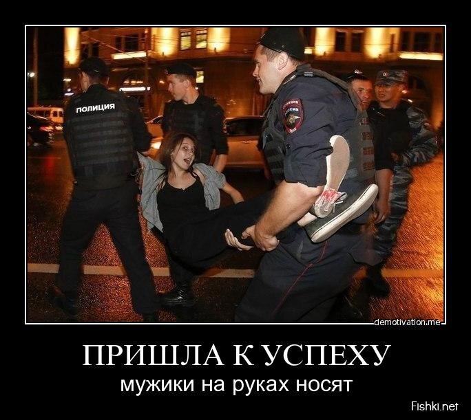 Смешной демотиватор от zubrilov за 29.07.2013 №163252