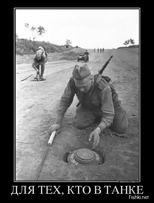 Смешной демотиватор от zubrilov за 29.07.2013 №163258