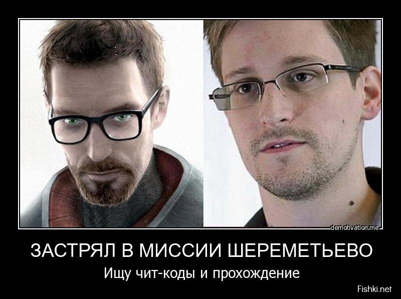 Смешной демотиватор от zubrilov за 29.07.2013 №163262