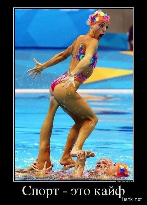 Смешной демотиватор от zubrilov за 31.07.2013 №163521