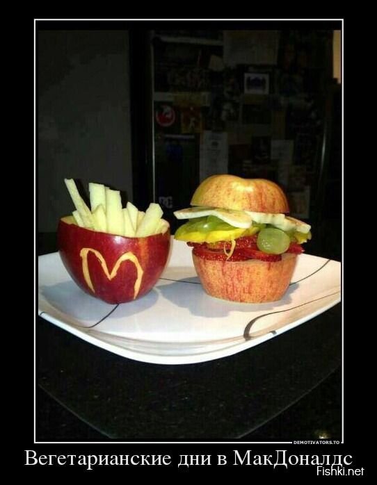 Смешной демотиватор от zubrilov за 31.07.2013 №163522