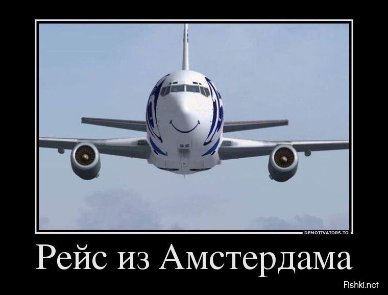 Смешной демотиватор от zubrilov за 31.07.2013 №163523