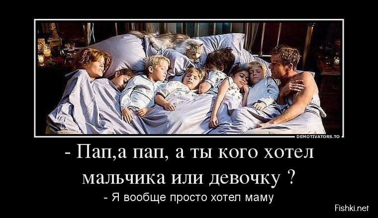 Смешной демотиватор от zubrilov за 31.07.2013 №163529