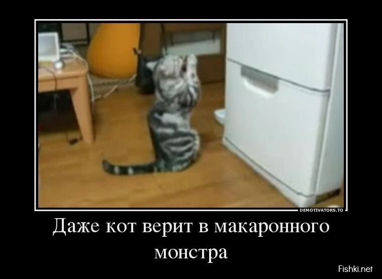 Смешной демотиватор от zubrilov за 31.07.2013 №163530