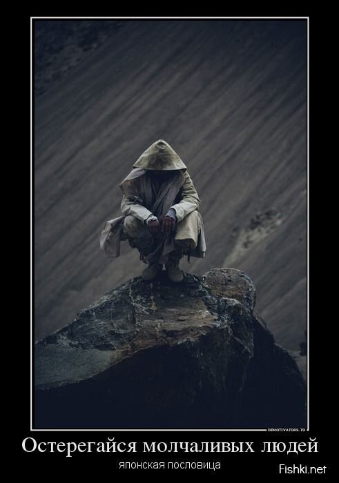 Смешной демотиватор от zubrilov за 31.07.2013 №163533