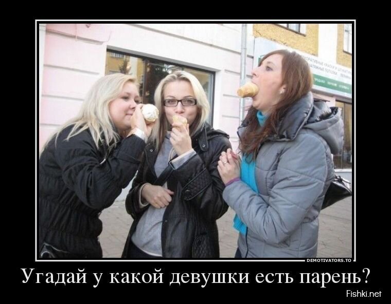 Смешной демотиватор от zubrilov за 31.07.2013 №163538