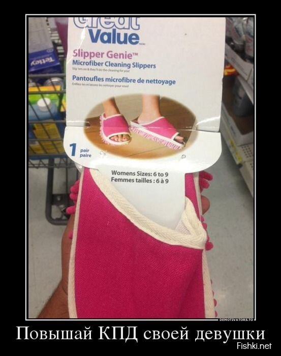 Смешной демотиватор от zubrilov за 31.07.2013 №163539