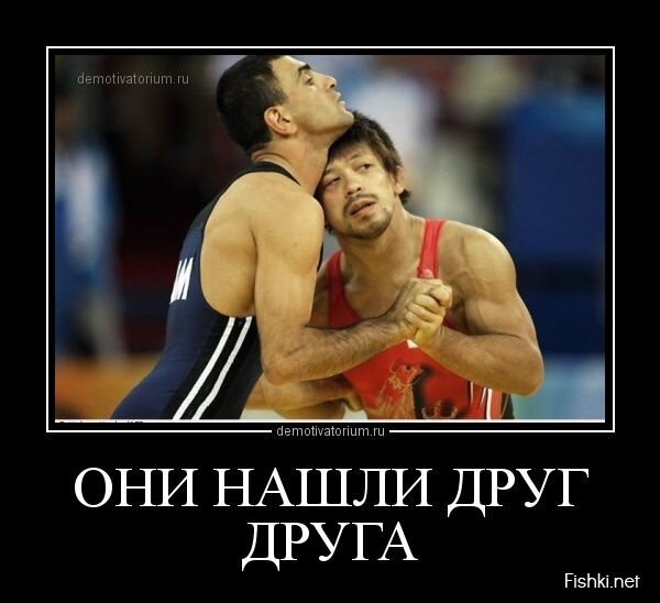 Смешной демотиватор от zubrilov за 31.07.2013 №163545