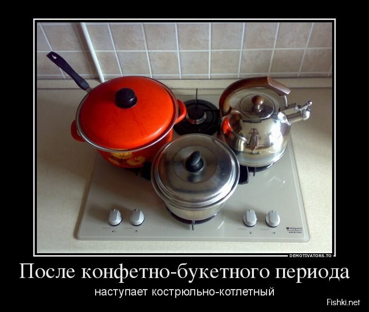 Смешной демотиватор от zubrilov за 31.07.2013 №163546