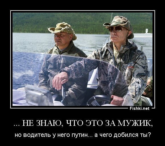 ... не знаю, что это за мужик,