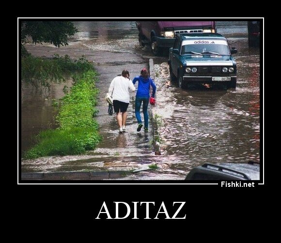 AdiTAZ