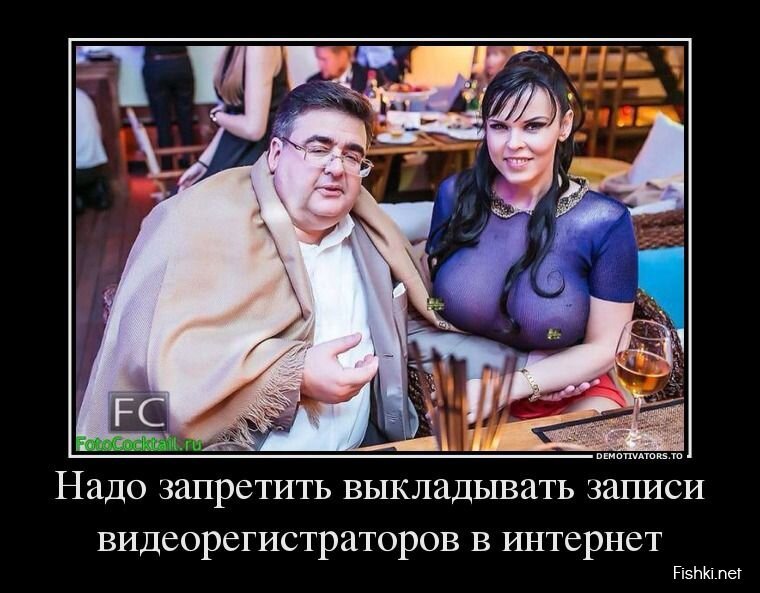 Смешной демотиватор от zubrilov за 02.08.2013 №163822