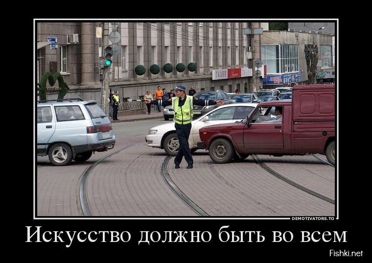 Смешной демотиватор от zubrilov за 02.08.2013 №163828