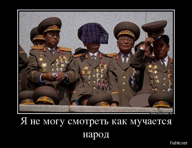 Демотиваторы, часть 409