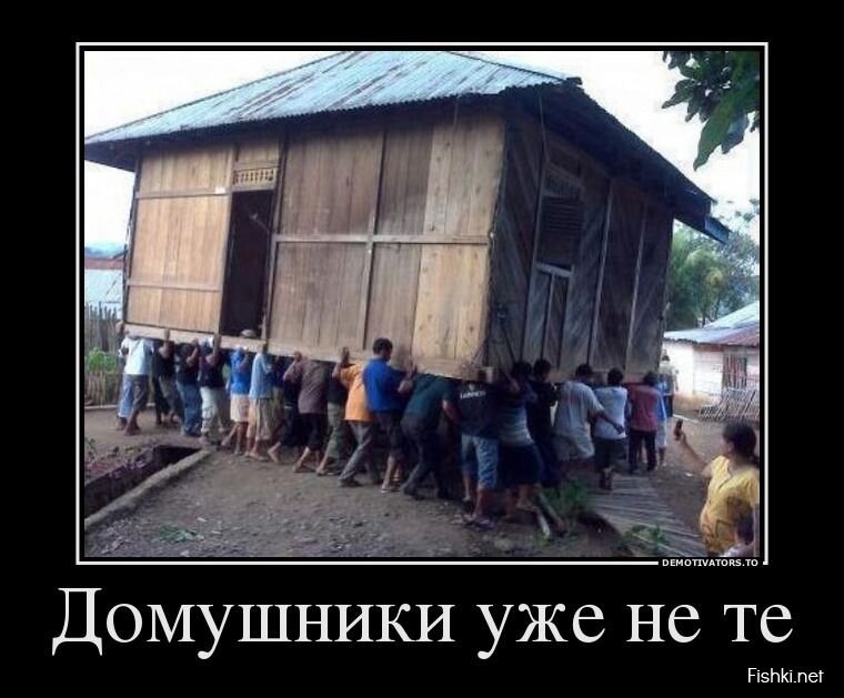 Смешной демотиватор от zubrilov за 02.08.2013 №163836