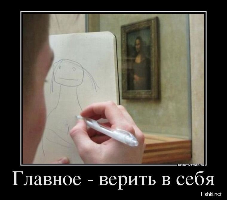 Смешной демотиватор от zubrilov за 02.08.2013 №163841