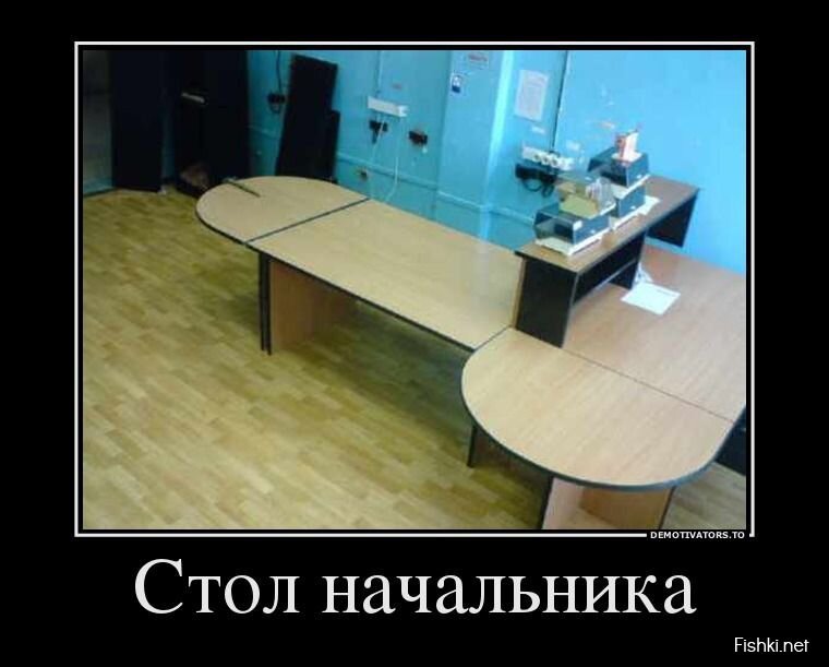 Смешной демотиватор от zubrilov за 02.08.2013 №163844