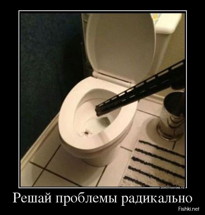 Смешной демотиватор от zubrilov за 02.08.2013 №163845