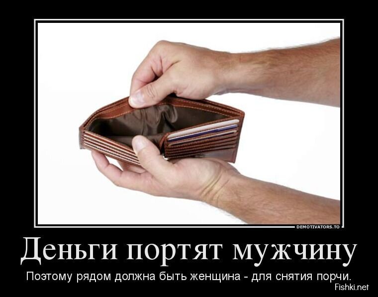 Смешной демотиватор от zubrilov за 02.08.2013 №163847