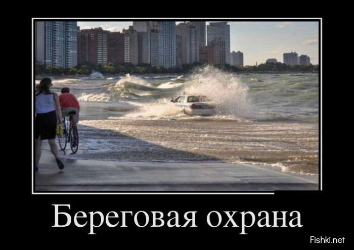 Смешной демотиватор от zubrilov за 02.08.2013 №163850