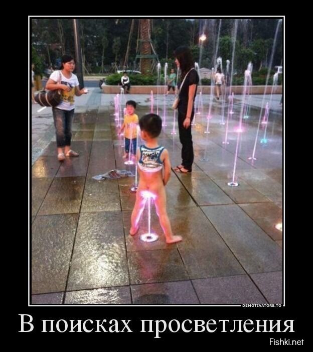 Смешной демотиватор от zubrilov за 02.08.2013 №163857