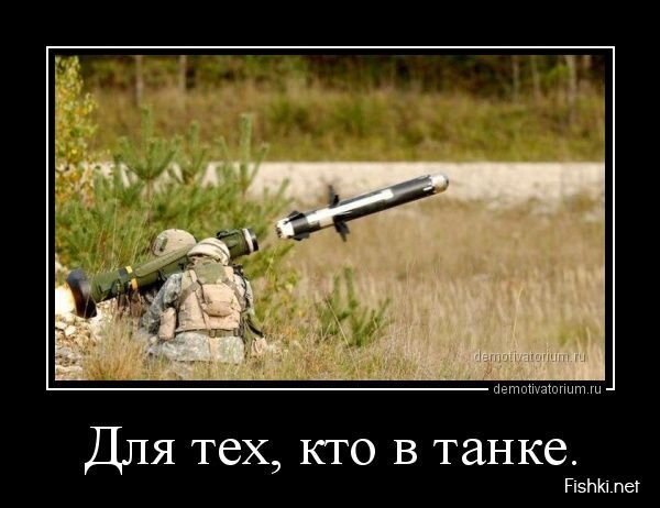 Демотиваторы, часть 409