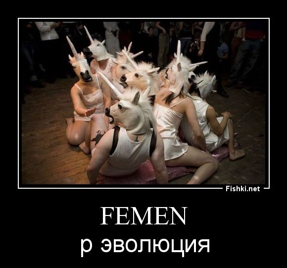 Femen