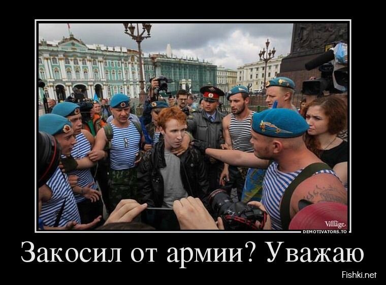 Смешной демотиватор от zubrilov за 05.08.2013 №164001
