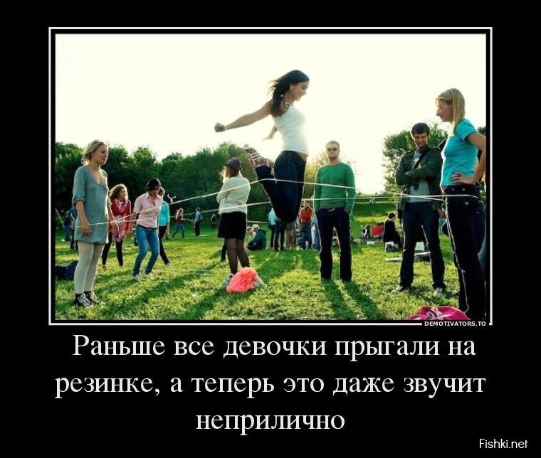 Смешной демотиватор от zubrilov за 05.08.2013 №164003