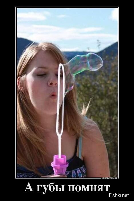 Смешной демотиватор от zubrilov за 05.08.2013 №164006