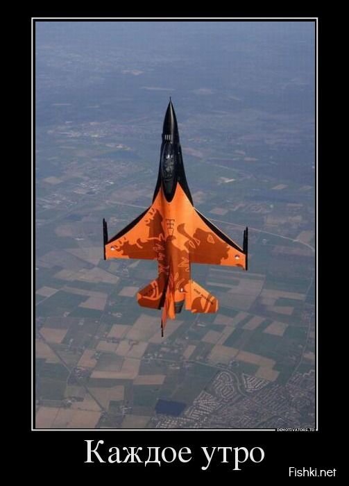 Смешной демотиватор от zubrilov за 05.08.2013 №164011