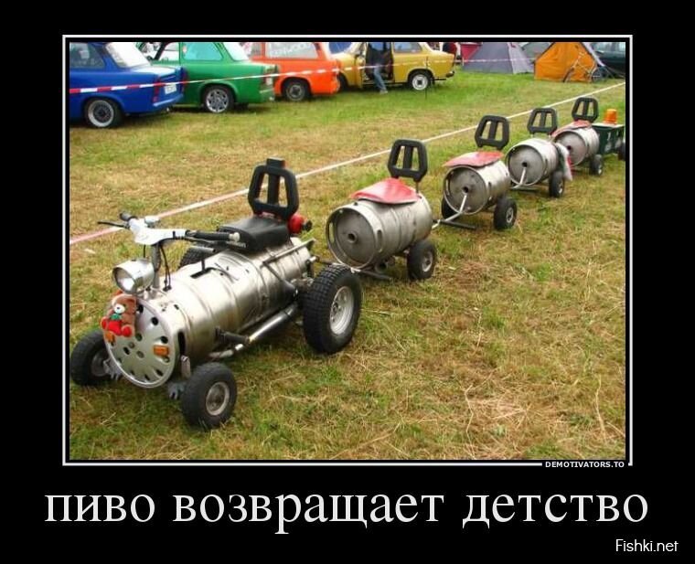 Смешной демотиватор от zubrilov за 05.08.2013 №164041