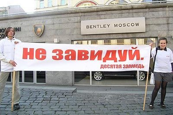 Чечня, дача Рамзана Кадырова (7 фото)