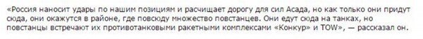 Такая Британия нам не нужна? 