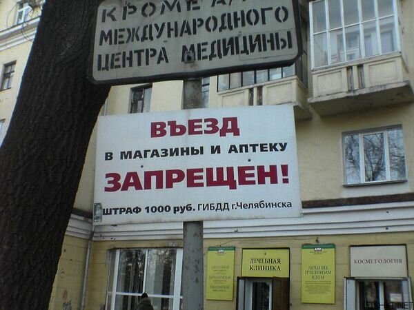 Присланное (18 фото )