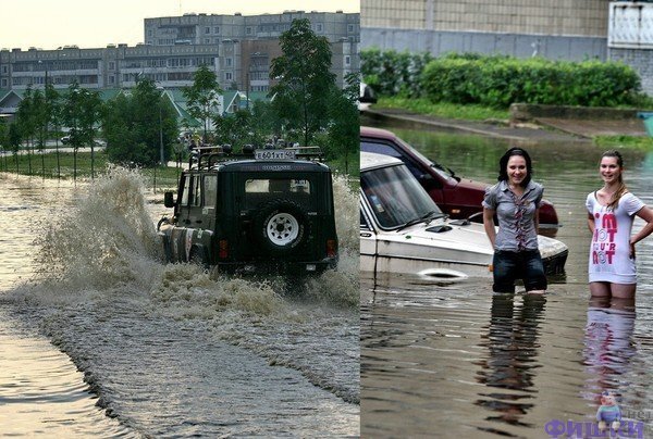 Потоп в Обнинске (41 фото)