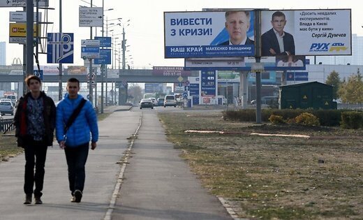 Очевидное-невероятное