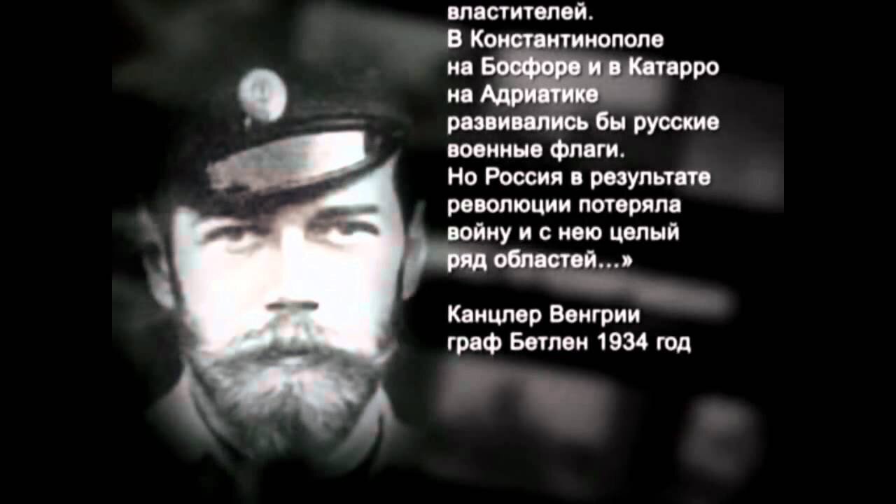 Революция мем. Революция неизбежна. Если бы российская империя выиграла первую мировую. Если бы революции не случилось. Российская империя если бы не было революции.