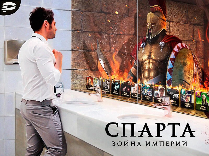  Сражайся в новой ММО-игре!