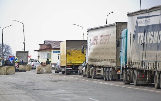 Торговля с Крымом законно прекращена