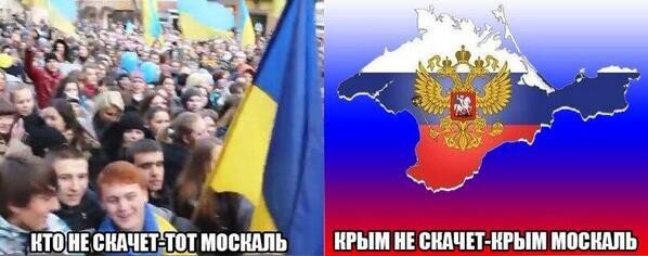 Корвин-Микке: В Киеве должны наконец понять, что никто им Крым не отдаст