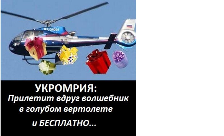 Пушков назвал стремление Киева в ЕС «доктриной большого паразита»