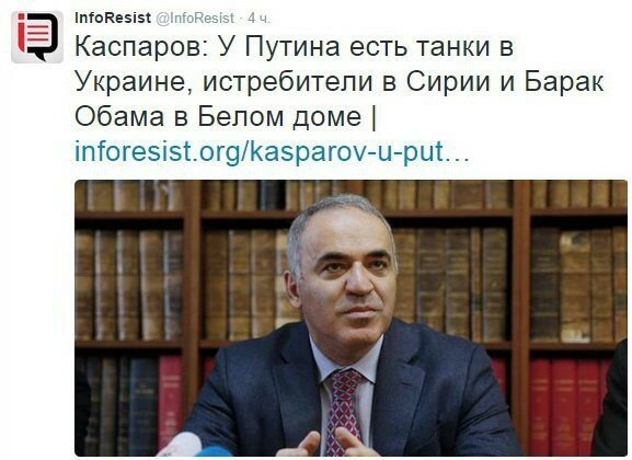 Красные линии Президента Обамы