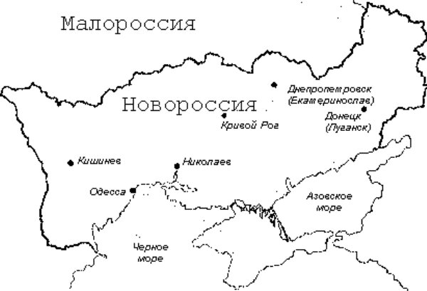 Одесса – столица «Новороссии»?